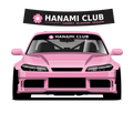 Hanami Club sunstrip design and pink car fitting preview
